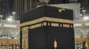 Rüyada Kabe Görmek Rüyada Kabe Görmek