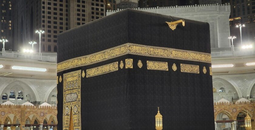 Rüyada Kabe Görmek Rüyada Kabe Görmek